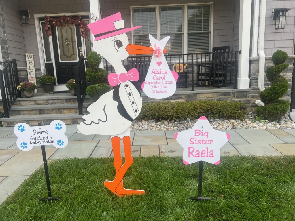 Stork Sign for Rent Dog Bone Sibling Sign